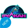 Логотип ИК Вулкан