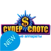 Логотип Super Slots