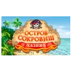 Логотип Treasure Island