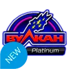Логотип VulkanPlatinum
